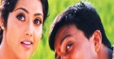 Swaathi Mutthu streaming