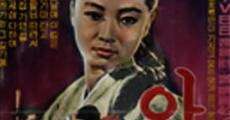 Taejo Wanggun - Wang-Gun, the Great (1970)
