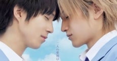 Filme completo Série Takumi-kun - 5 - Aquele céu azul claro