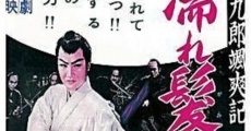 Genji Kurô Sassôki: Nuregami Nitoryu (1957)