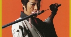 Tange Sazen: Hyakuman ryo no tsubo streaming