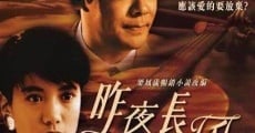 Zuo ye chang feng film complet