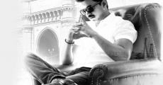 Thalaivaa film complet