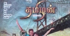 Thamizhan film complet