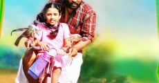 Thanga Meengal (2013)