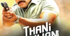 Thani Oruvan streaming