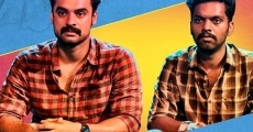 Tharangam streaming