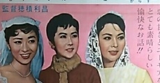 Musume sanbagarasu (1957)