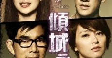 Qing Cheng Zhi Lei film complet