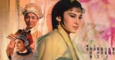 Pan Jin Lian (1964)