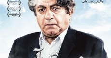 Rusari Abi (1995)