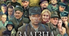 Zalizna sotnya film complet