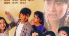 Jui gaai suen yau (1988)