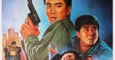 Long hu zhi duo xing (1988)