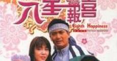 Baat sing biu choi (1988)