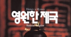 Filme completo Yeongwonhan jegug
