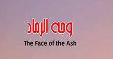 The Face of the Ash