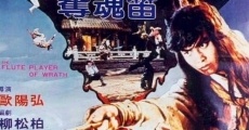 Filme completo Xue yu gou yang duo hun di