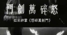 Ru lai shen zhang nu sui Wan Jian Men (1965)
