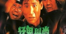Filme completo Mang gwai hok tong