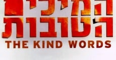 The Kind Words (2015)