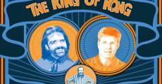 The King of Kong: A Fistful of Quarters