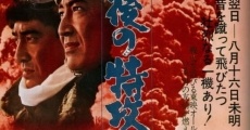 Filme completo Saigo no tokkôtai