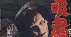 Kyûketsu dokuro-sen (1968)