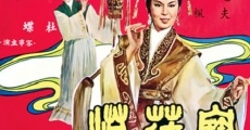 Filme completo Bao lian deng