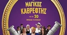 Filme completo Magikos kathreftis