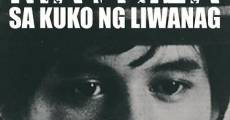 Maynila: Sa mga kuko ng liwanag (1975)