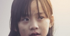Seon-Ji-Ja-Ui Bam film complet