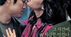 Filme completo Orae doin jung won