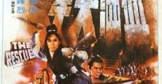 Xie jiu tian lao (1971)