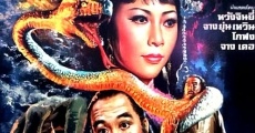 Filme completo Tao Hua Nu dou Zhou Gong