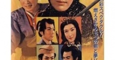Shinshokoku monogatari: Nanatsu no chikai doreisen no maki (1957)