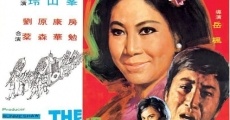 Ya ba yu xin niang (1971)