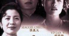 Song jia huang chao (1997)