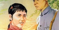 Liubao de gu shi (1957)