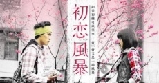 Filme completo Chu lian feng bao