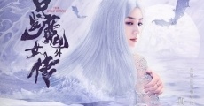 Bai Fa Mo Nu Wai Chuan film complet