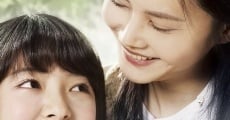 Yeol-se-sal soo-ah film complet
