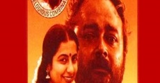 Theerthadanam film complet