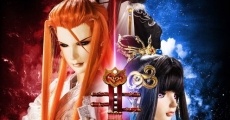 Filme completo Thunderbolt Fantasy: Bewitching Melody of the West