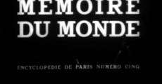 Toute la mémoire du monde (1957)