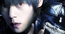 Tokyo Ghoul 'S' streaming