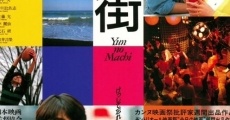 Yun No Machi streaming