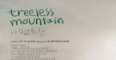 Filme completo Treeless Mountain