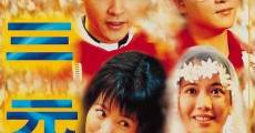 Filme completo Da san yuan