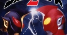 Ultraman Zearth 2 film complet